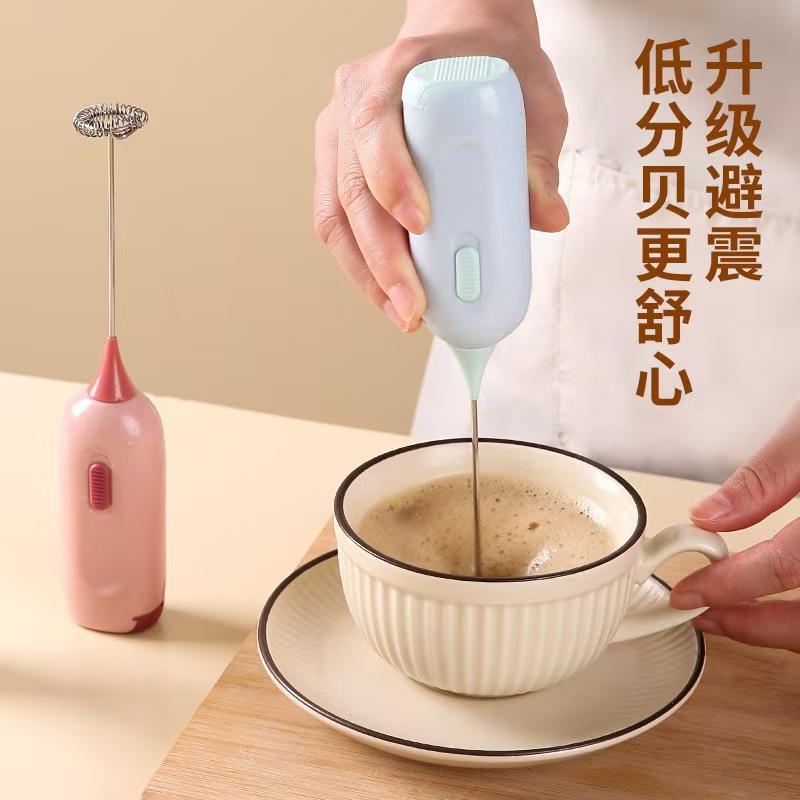 casero eléctrico inalámbrico batidor de huevos herramientas pequeñas batidor de burbujas de leche herramientas de cocina