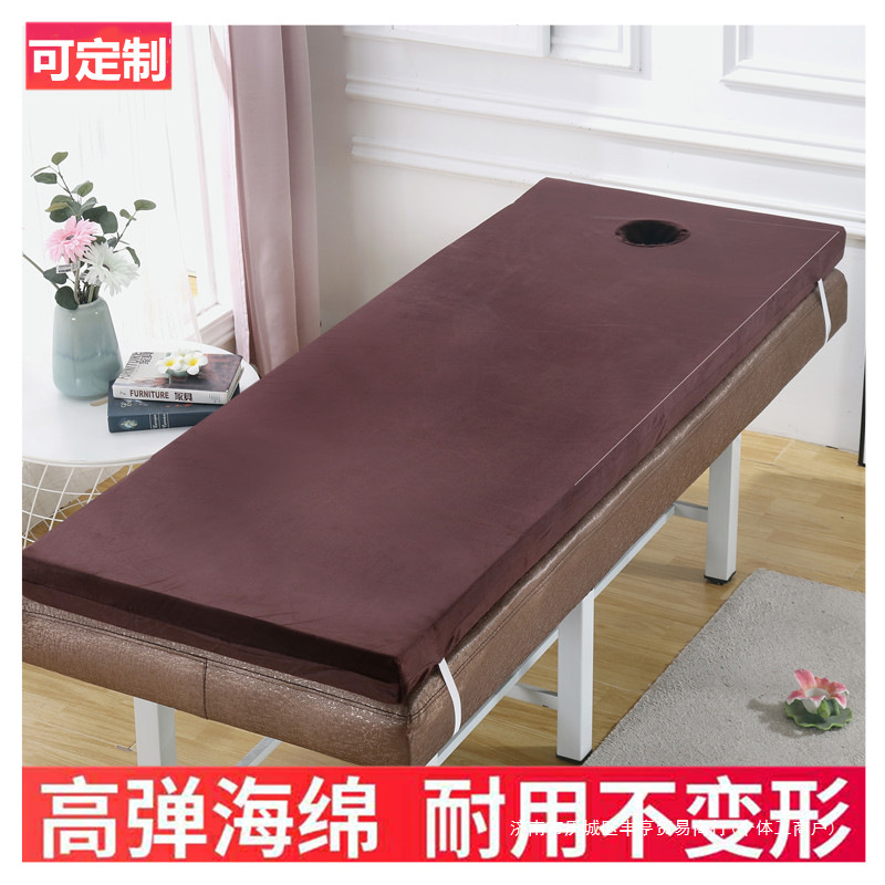 Sponge Mattress Beauty Mattress Thickened with Holes Massage Massage Thickened High Density Foldable Sponge Mattress Free Shipping