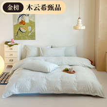 25�¿�A�ȫ�������p�Ӽ���ͨӡ���ļ��׆�������ȫ�޴���������