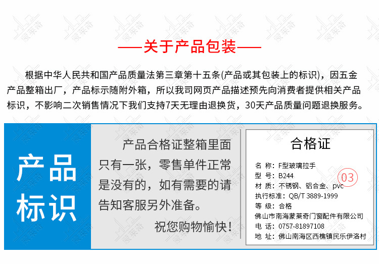 页_16.jpg