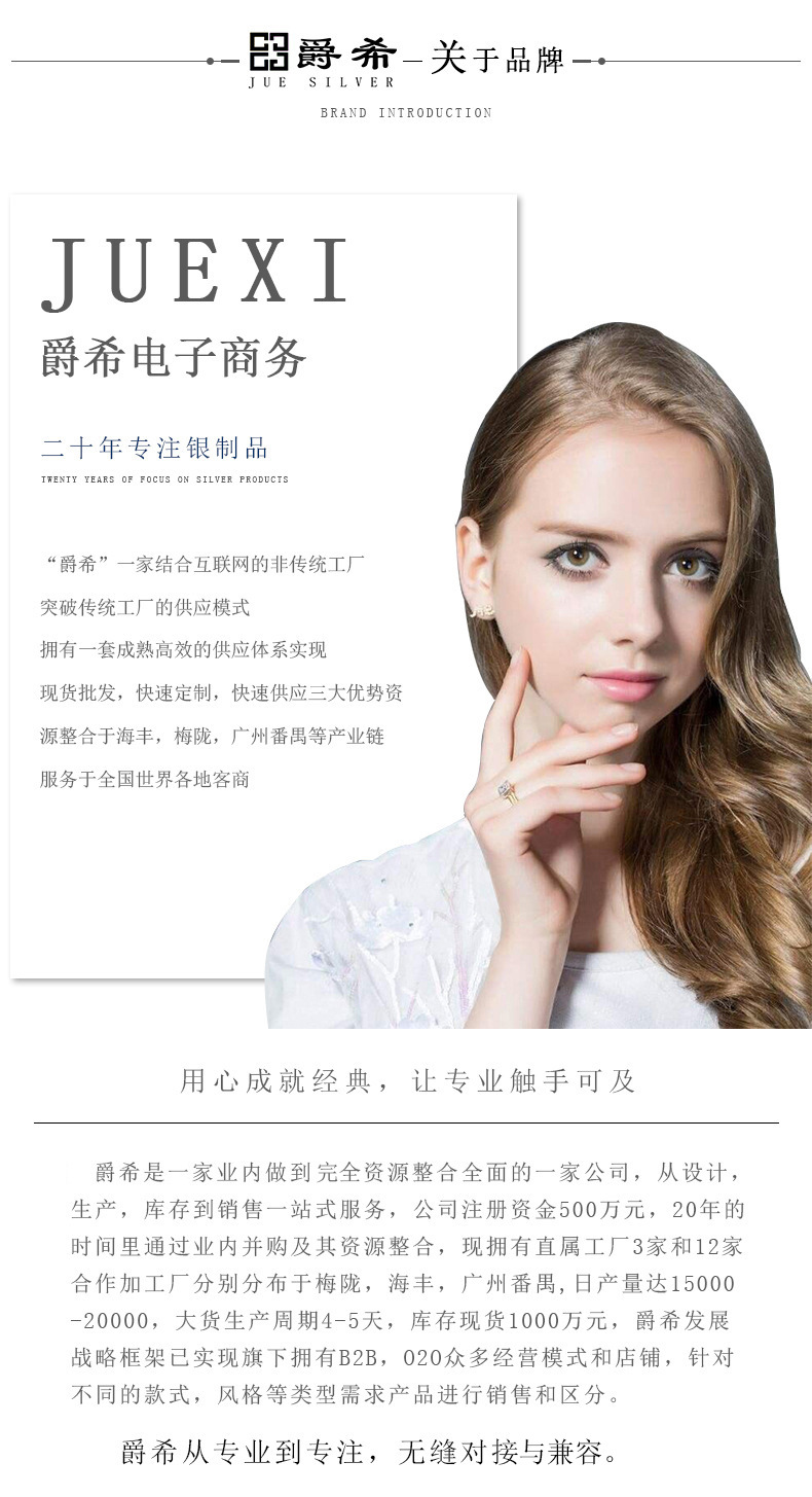 12399972375_1048091568