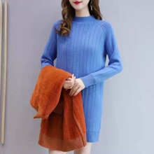 绒毛一体加厚半高领中长款毛衣女2024秋冬新款显瘦保暖内搭针织衫