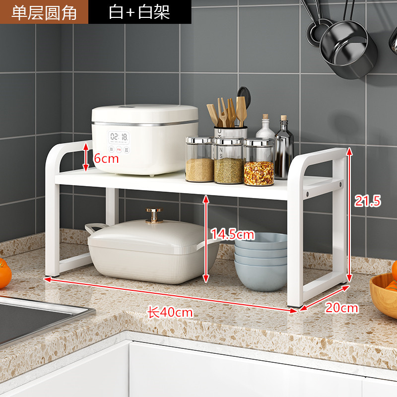 굵은 둥근 모서리/흰색 프레임 + 흰색 버전 (40 긴/둥근 단일 레이어)