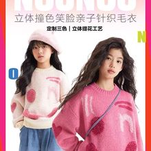 ͯë2025ﶬwײɫЦĘӡ̽eAI^ᘿHb