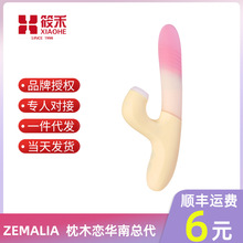 ľӰs˱ܼӜAPPhbسƷοŮ