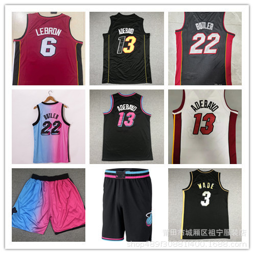 Hot Basketball Clothes Pants Wholesale 6 # James Butler 3 # Wade 22 # Basketball Clothing Heat Hot Basketball Clothes Pants Wholesale 6 # James Butler 3 # Wade 22 # Basketball Clothing Heat