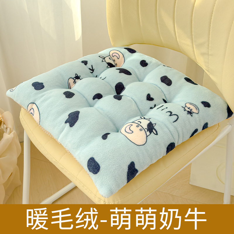 Cojín de peluche caliente, cojín de asiento, cojín de asiento de invierno, oficina doméstica, cojín de aluminio, cojín de aluminio, cojín de aluminio, cojín de aluminio