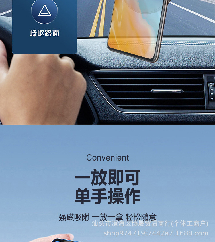 Cross-Border Popular Creative Car Magnetic Mobile Phone Holder Robotic Arm Rotating Folding Super Suction Navigation Holder