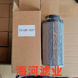 图片方式展现我们的产品工程机械设备滤清器921689.0007咨询客服