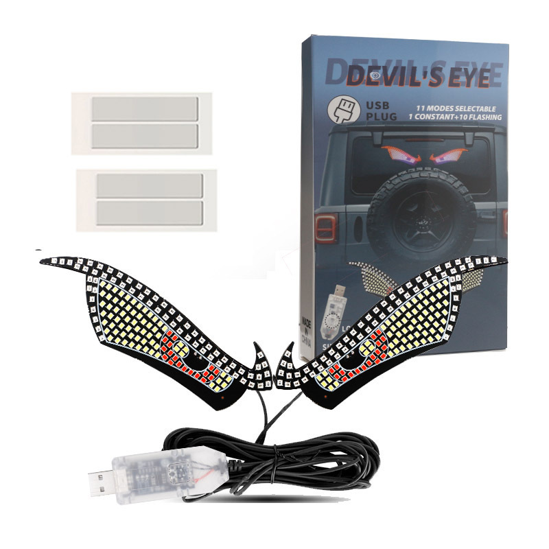 新製品 USB 11 モード車の LED 装飾ライト修正カジランビッグアイデビルアイライトパーソナライズされた装飾|undefined