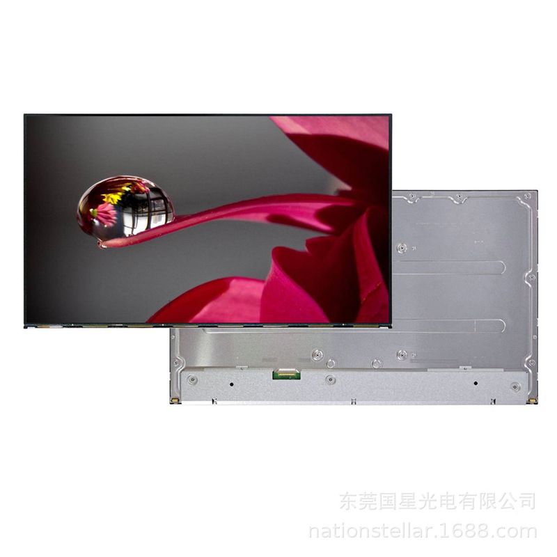 27inch Boe Me270Qhm-Nf1 Gaming Computer Monitor 240Hz High Refresh Rate Lcd Display Module 27inch Boe Me270Qhm-Nf1 Gaming Computer Monitor 240Hz High Refresh Rate Lcd Display Module