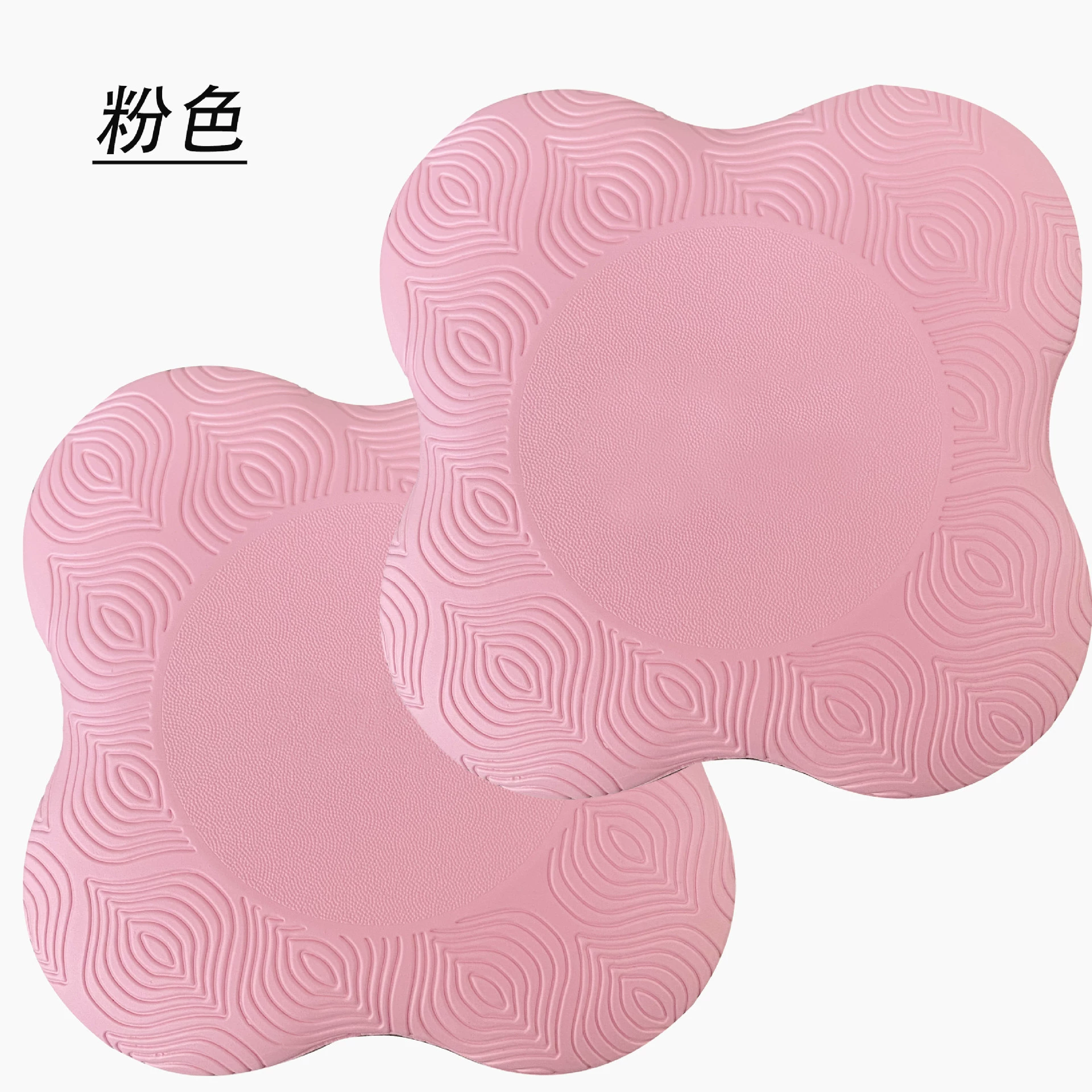 Fitness exercise elbow flat support pad thickened kneeling pad auxiliary TPE pad