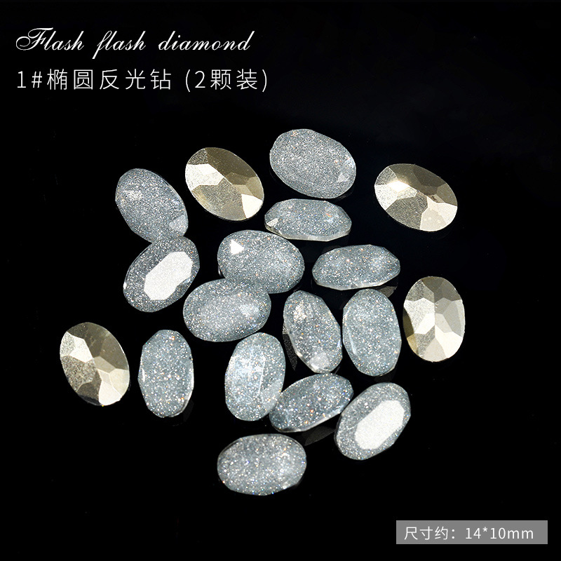 Accesorios de uñas con diseño de corazón de hacha, diamantes de cristal reflectantes con efecto de diamante triturado deslumbrante, estilo celebridad de internet, novedad 2025, color rosa discoteca, venta al por mayor.