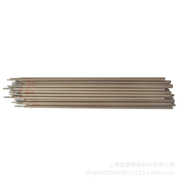 德国法奥迪焊条VAUITD-50耐磨焊条VAUITD-50高合金耐磨堆焊焊条