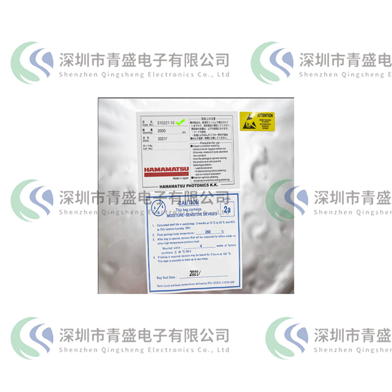 S10227-10 线阵图像传感器 封装:SMD贴片 全新现货 先询后拍