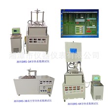 �������DRS-III�ߜ�ƽ�匧��ϵ���x ������̼���w�S���ϟጧ�ʃx