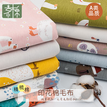 �F؛40sȫ��ӡ������   ���׃���ˮ������˯������ ����A�����