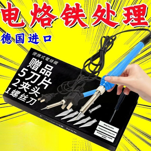 ����F�ֹ��@ˇ���늟�����ƿ늟��и�����ϴ�¼���Һƿ���蹤��