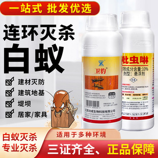 �l�����x��10%�h����ȫ��ρ����ș�@�քe���Ƶ��b�ޜ皢��ͥ��