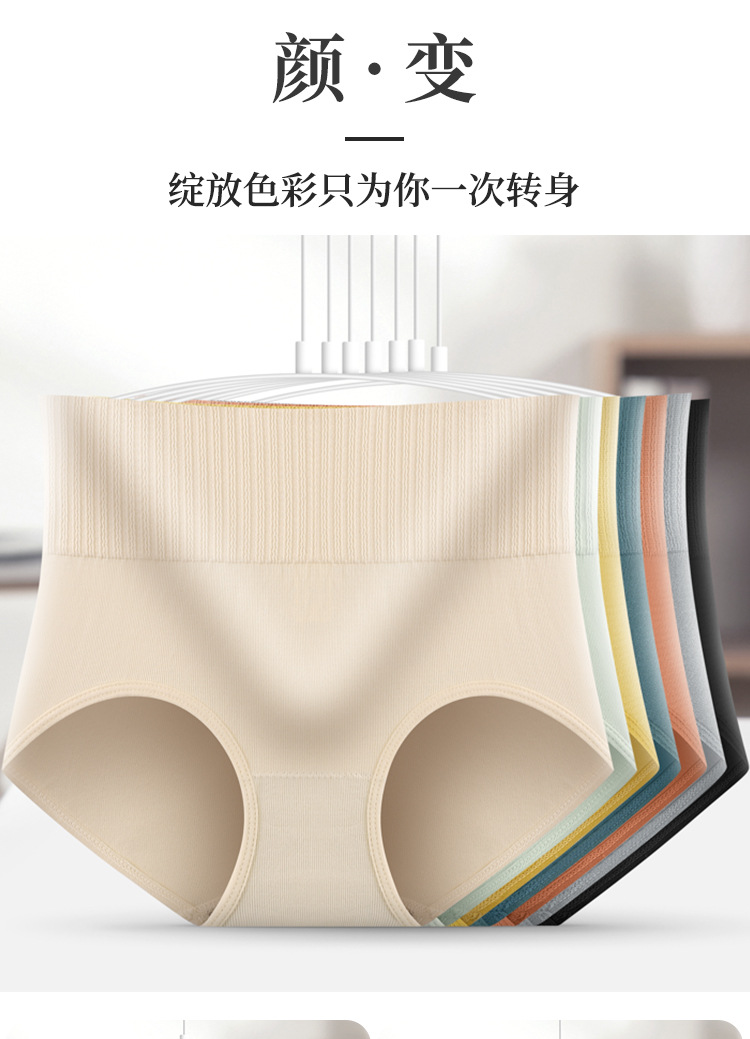 详情图_13.jpg