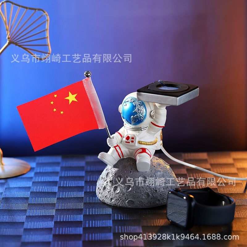 创意太空人手表充电支架苹果华为爱国者宇航员收纳展示台磁吸架托|undefined