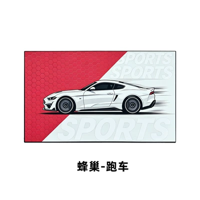Non-Slip Center Console Storage Mat, Anti-slip mat - honeycomb-sportscar