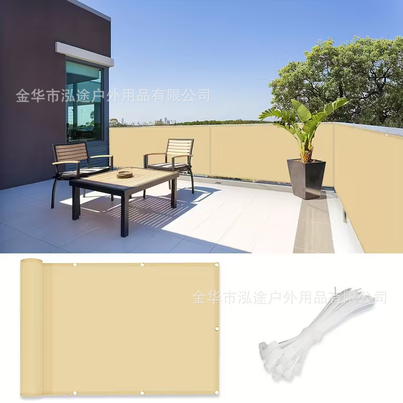 Outdoor Fence Cloth Balcony Courtyard Privacy Rainproof Sun Protection Heat Insulation Sunshade Sail Fence Blocking Guardrail Oxford Cloth