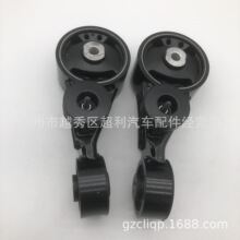 ���� 12363-0P050 12363-0P060 GSL20 GSL25 ���ϻ��Ž�