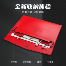 �ļ���A4�ļ����W���k���̄�Ƥ�|ԇ�������ռ{���Y�ϴ���I��logo