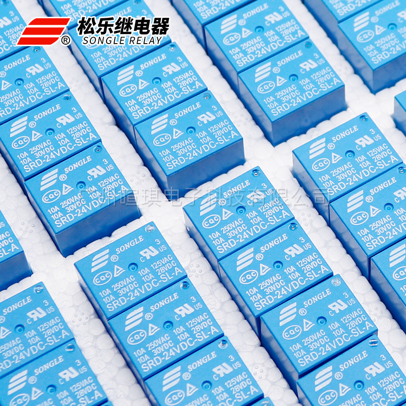 寧波松楽リレーSRD-05VDC-SL-A t73リレー12v24v汎用小型リレー|undefined