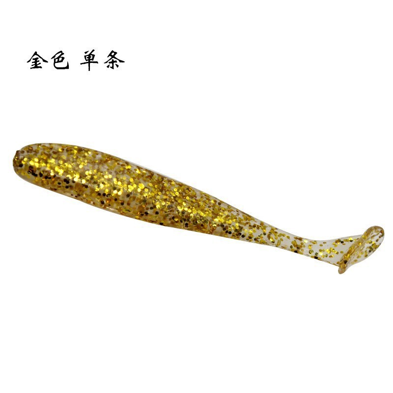 メーカー卸売りt尾軟餌路亜餌t尾軟虫2色巻き尾鉛フック5.5/6.3/7/9/12cm|undefined