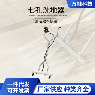 �羳�߉����P���ϴˮ�����l7������ʽ·�懊��3/8���·��ϴ�ؘ�