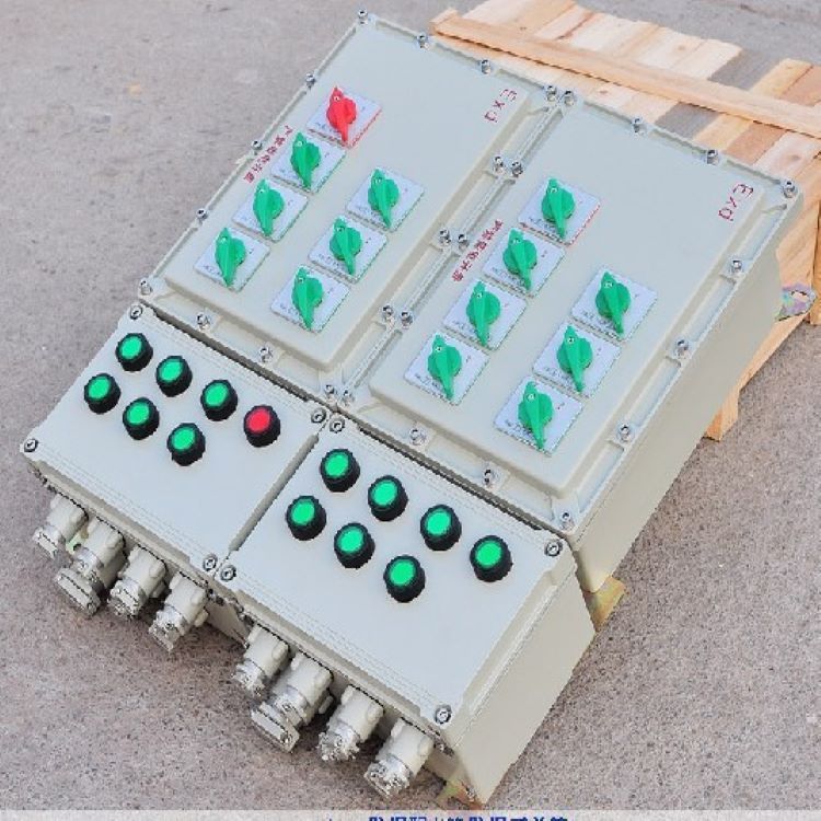防爆配电箱 防爆电箱 铝合金防爆箱 BXM51-T防爆箱