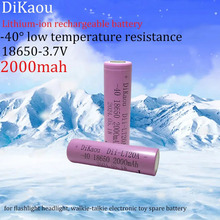 18650 3.7 V 2000mah  - 40 о�͜�늳��m������Ͳ�^�����늳�