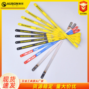 �W���䏗l�䏗l24�X��̼䓺Ͻ��18�X����300mm���ټ��X