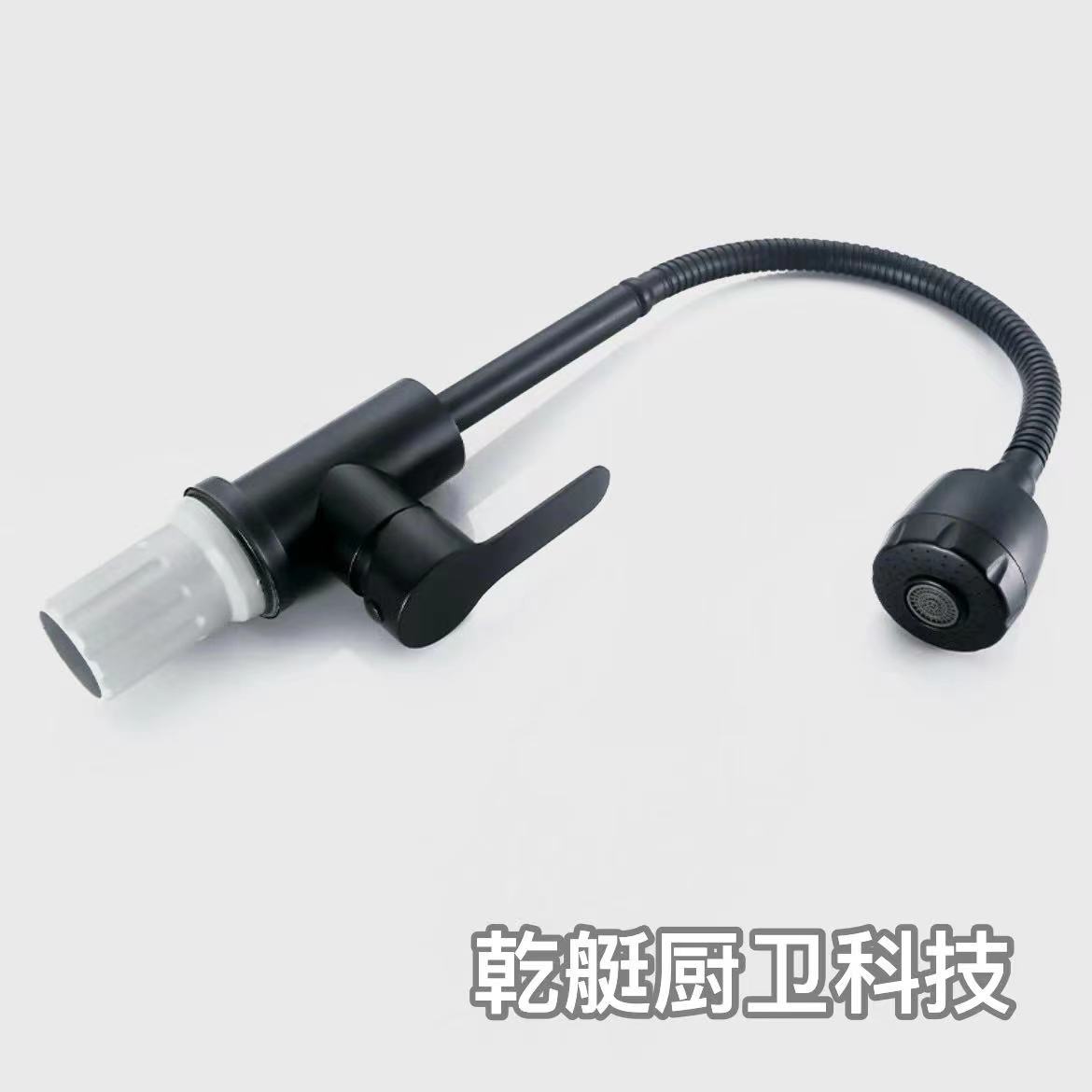 304 grifo de acero inoxidable fregadero de la cocina de dos engranajes caliente y fría grifo universal negro grifo de tubo universal