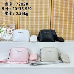 2025新款设计感女士包包简约质感PU皮单肩包半圆小水桶个性斜挎包