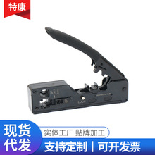 CAT7ˮ���^�W���Q�����Q��β�A������������Ԓ�������Q����