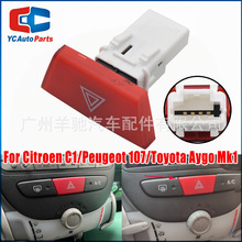 6490.NG��ʾ�ƿ���˫���ƿ��ƿ��������ڱ���107ѩ����C1����Aygo