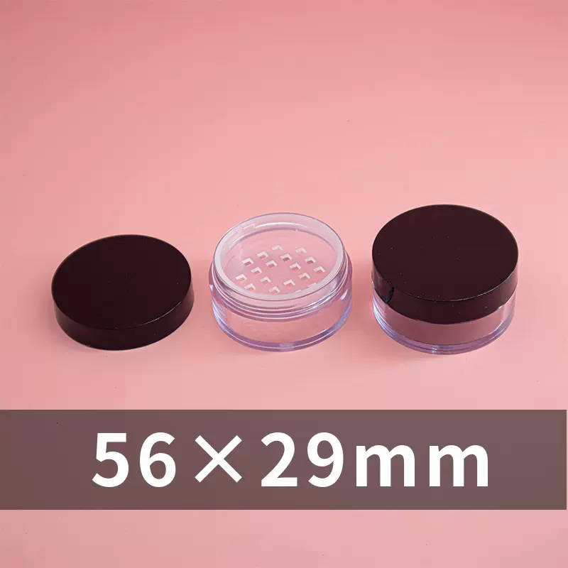 批发化妆品包材散粉盒蜜粉盒定妆粉盒塑料空盒子膏霜瓶