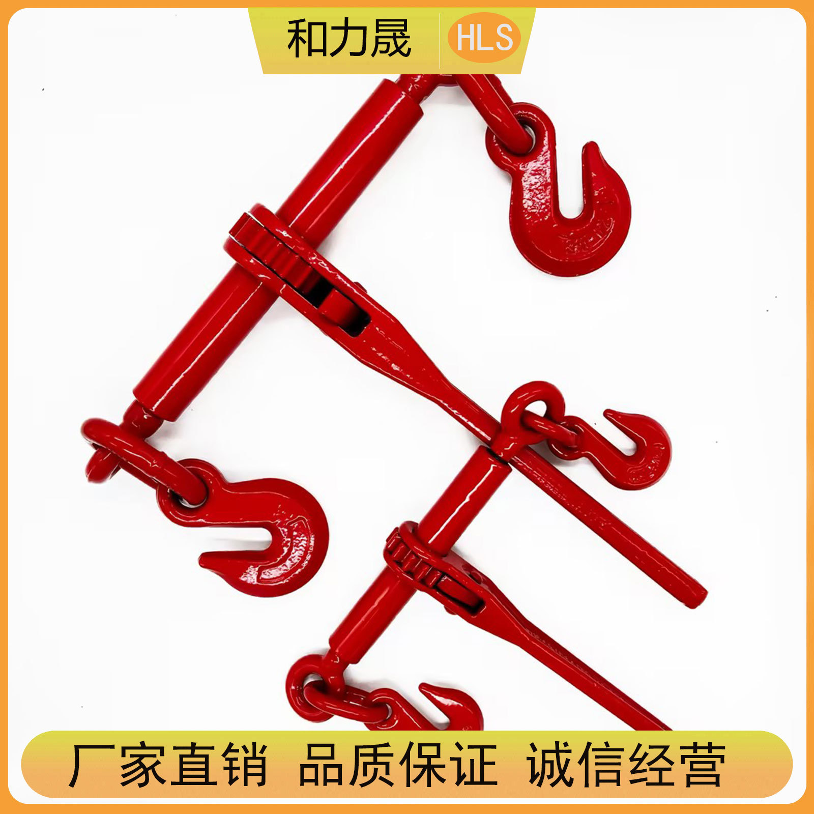 厂家直销美式手动棘轮拉紧器规格齐全紧索具杠杆紧线器封车器