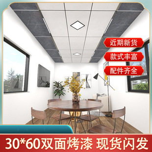 300*600�X�۰��컨�弯�ɵ�픏N������ԡ�ҿ͏d�͏d��������Rȫ