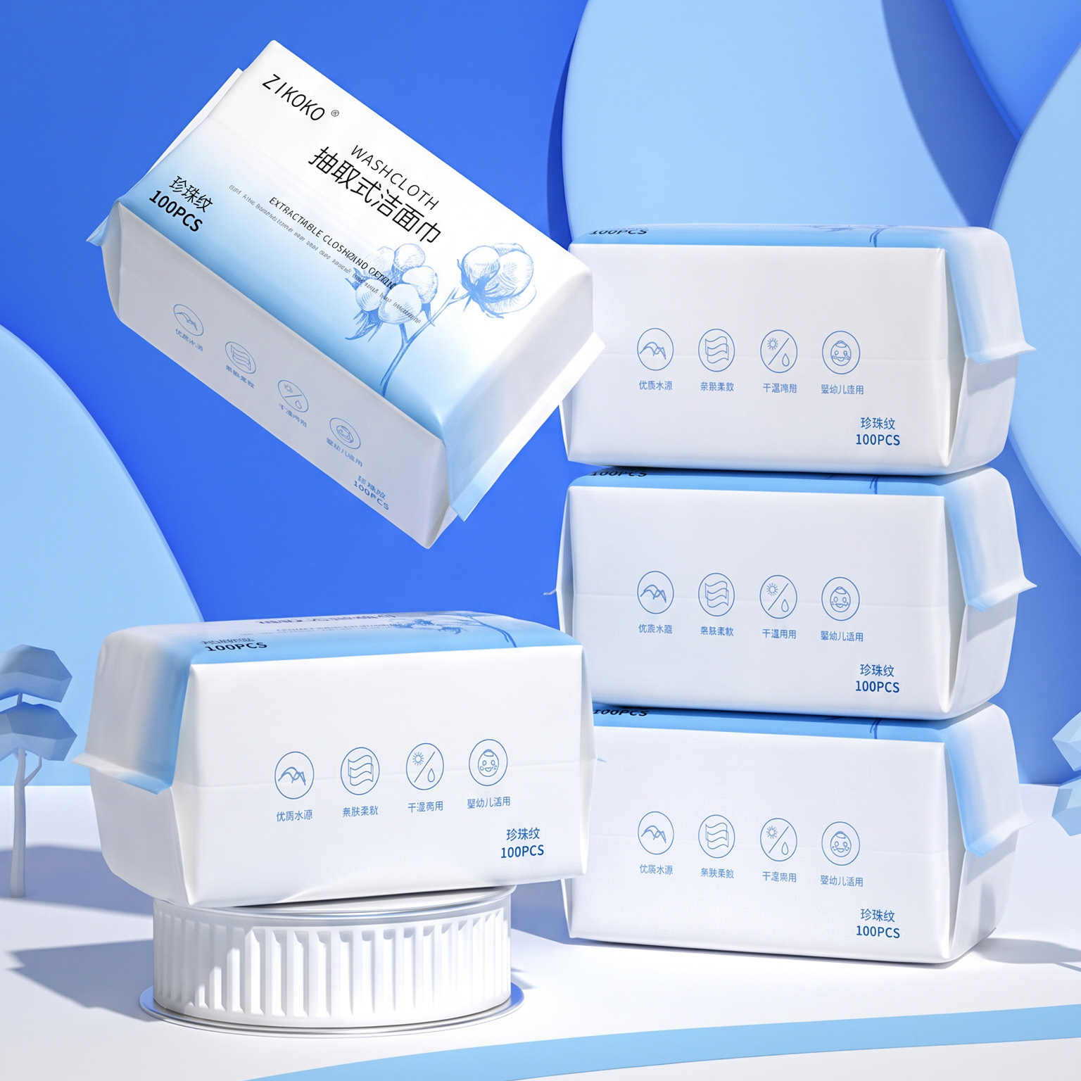 wet wipes for face washing