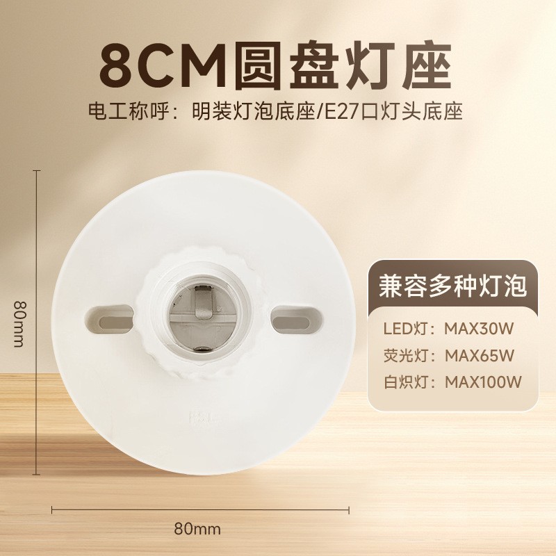 FSL Foshan Lighting LED Bombilla de ahorro de energía Bomba de bulbo E27 Luojou Hogar Sala de estar Dormitorio Lámpara de mesa Fábrica de alto brillo image 26