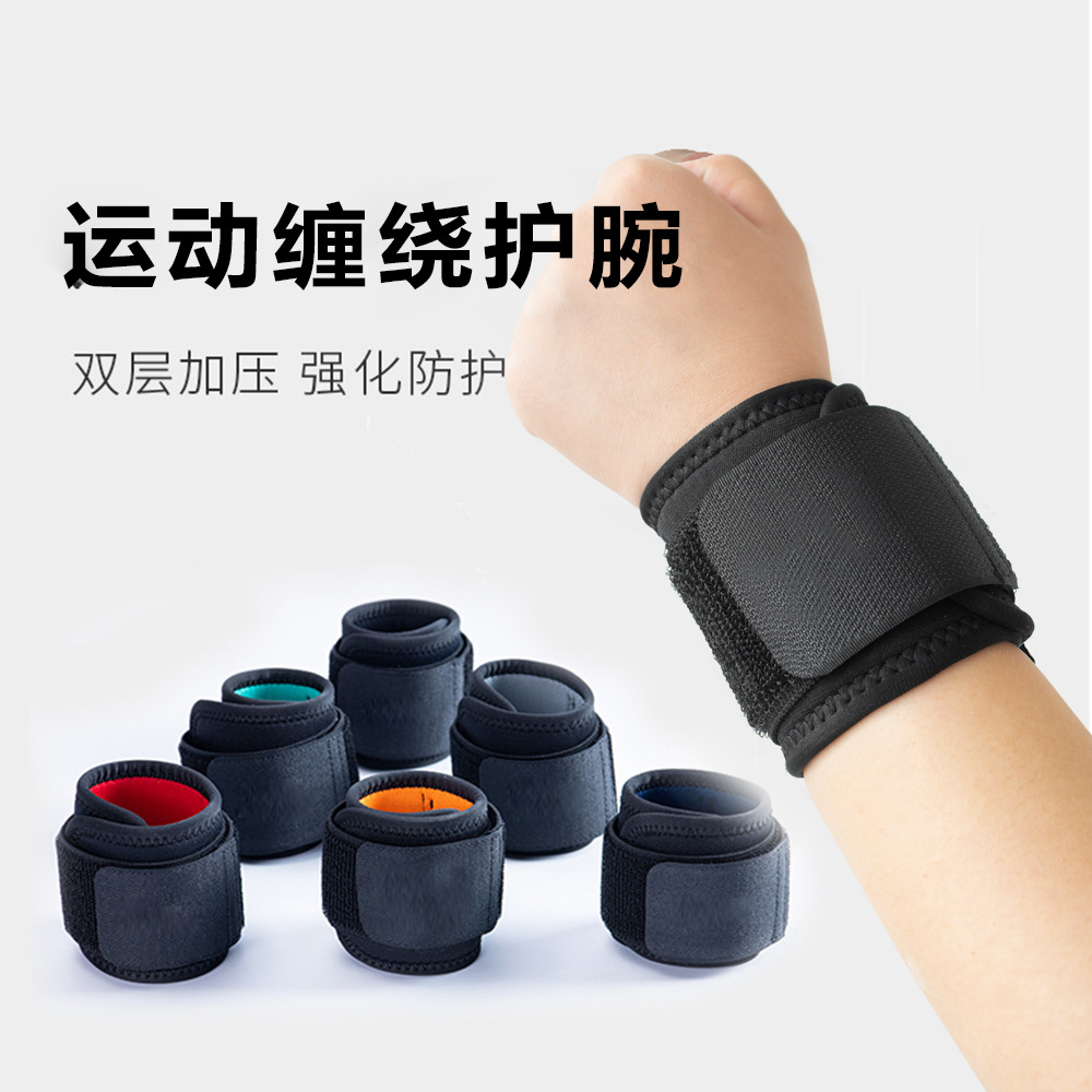 Fitness Sports Wristband Fitness Anti-Sprain Compression Bandage Bar Dumbbell Weightlifting Wrist Booster Belt Badminton Protective Gear