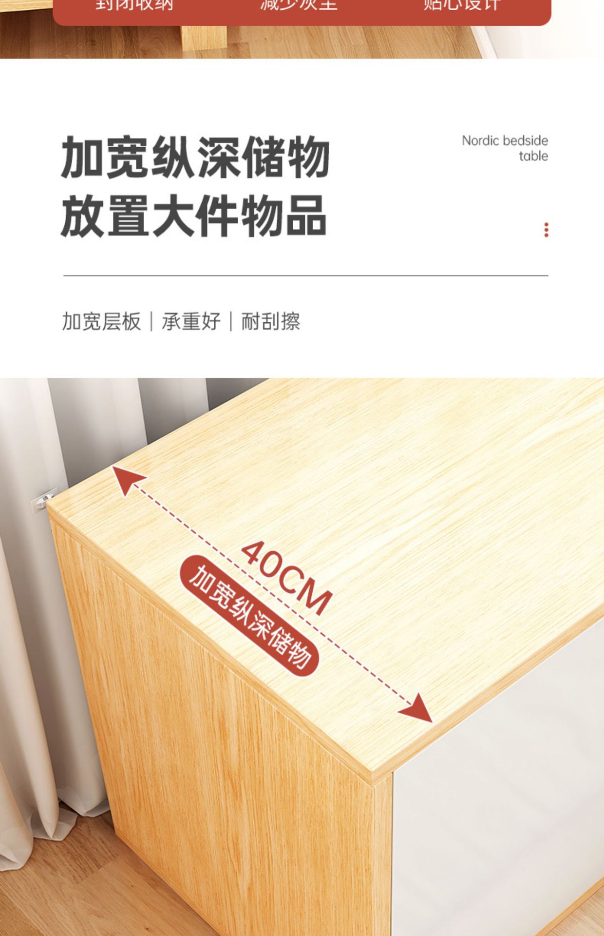 详情图14.jpg