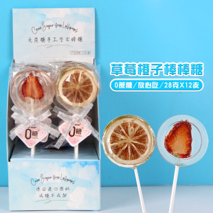 28�˿�ͨ�o���ǰ����ǾW�t���eС��ʳ�ǹ�ˮ��Ӳ�ǃ�ͯ�̳������l