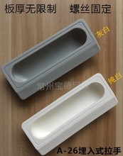 �������֙��T������ӌ�ľ���������ֿ��ְ��ݽz�̶��O������C��