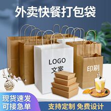 ţƤ���������ӡˢlogo�YƷ�����b�tɫ�決���u�̲���Ӷ������l