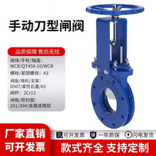 DMZ973X-10P���U�ܷ�늄ӵ��l�y ��й¶����y DN350���m�{Һ�y